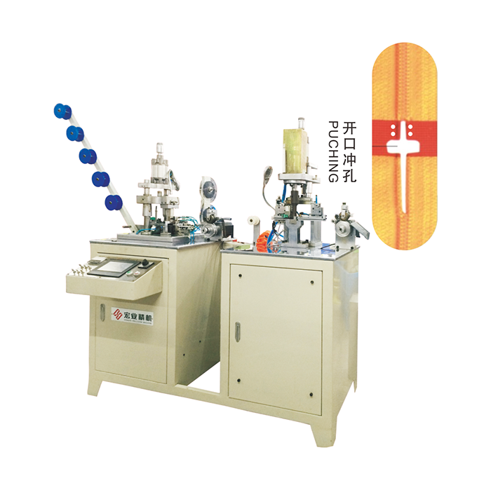 HY-102SK-S 全自動(dòng)貼布&沖孔機(jī)（雙開）