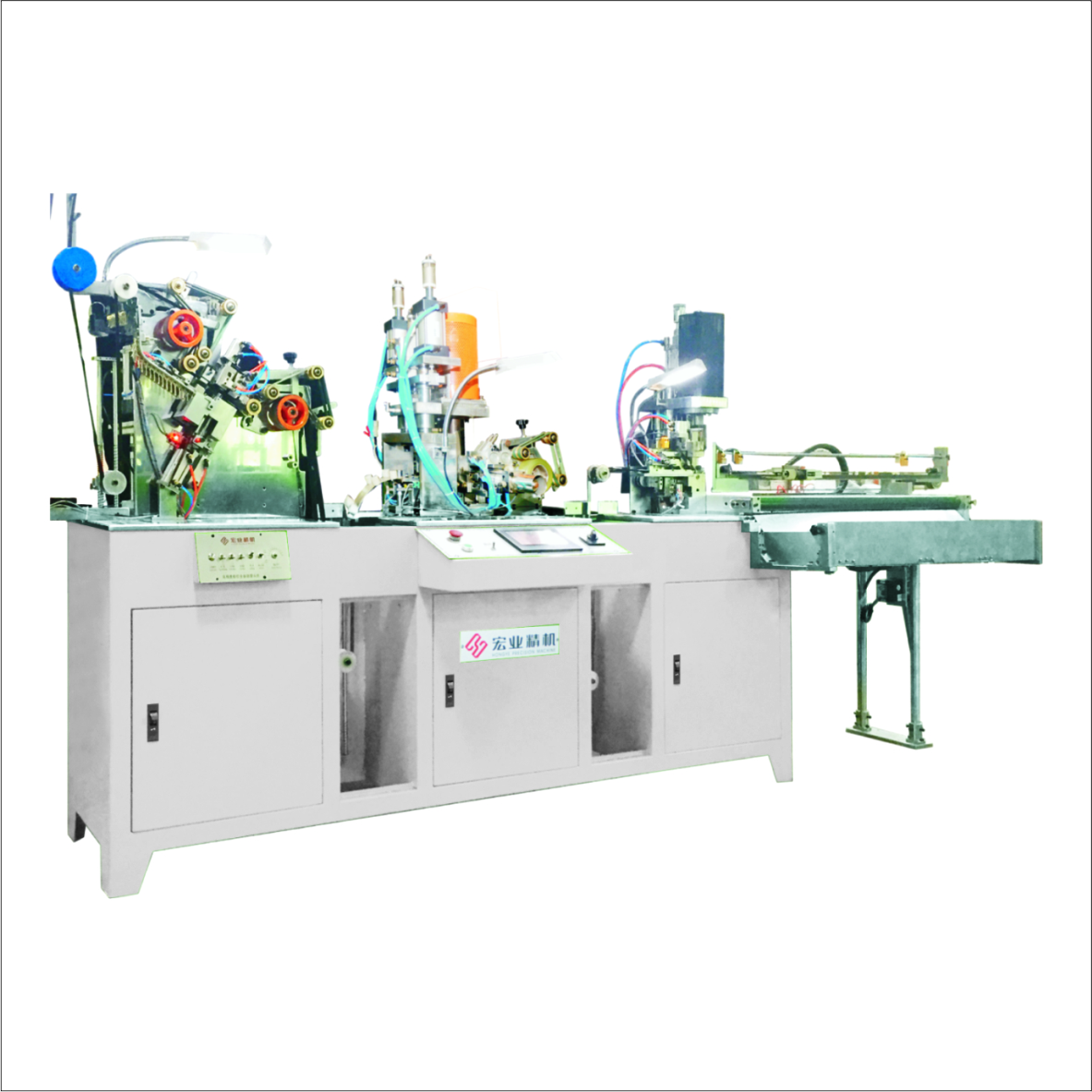 HY-880N 全自動尼龍拉鏈三段工序連體機（穿頭、U型上止、切斷）